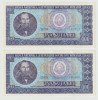 Romania, 2 x 100 lei 1966_aUNC_serie D.0226_540859/540860