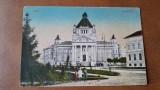 Carte postala, Arad Palatul de Cultura, perioada interbelica