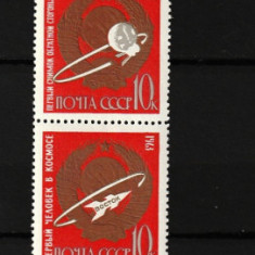 Rusia, URSS, 1963 | Realizări ale cosmonauticii sovietice - Cosmos | MNH | aph