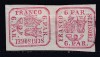 ROMANIA 1864 LP 12 b PRINCIPATELE UNITE EMISIUNEA II-a 6 PARALE ROSU PERECHE CU UN TIMBU VERTICAL SI CELALALT ORIZONTAL GUMA ORIGINALA SARNIERA, Nestampilat