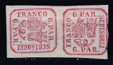 ROMANIA 1864 LP 12 b PRINCIPATELE UNITE EMISIUNEA II-a 6 PARALE ROSU PERECHE CU UN TIMBU VERTICAL SI CELALALT ORIZONTAL GUMA ORIGINALA SARNIERA