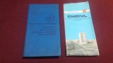 Cumpara ieftin GHIDUL STRAZILOR MUNICIPIULUI BUCURESTI 1969 / GHIDUL TRASEELOR DE TRANSPORT