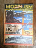 Revista Modelism an 1991, nr. 2 / C rev P2
