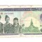 Bancnota Laos 1000 kip 2003, uzata