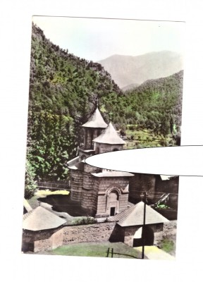 CP Schitul Cornetu (sec. XVII), RSR, necirculata, stare foarte buna foto