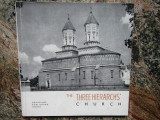 The Three Hierarchs&#039; Church - N. GRIGORAS