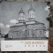 The Three Hierarchs&#039; Church - N. GRIGORAS
