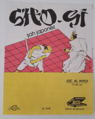 joc vechi SHO-GI sah japonez foto