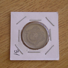 M3 C50 - Moneda foarte veche - Tara Araba - nr 31