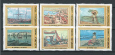 Romania 2003 MNH, nestampilat - LP 1599 - Reproduceri de arta foto