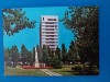 CPIB 23102 CARTE POSTALA - MAMAIA. HOTEL &quot;PERLA&quot;, NECIRCULATA, TIMBRU IMPRIMAT, Fotografie