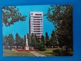 CPIB 23102 CARTE POSTALA - MAMAIA. HOTEL &quot;PERLA&quot;, NECIRCULATA, TIMBRU IMPRIMAT