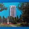 CPIB 23102 CARTE POSTALA - MAMAIA. HOTEL &quot;PERLA&quot;, NECIRCULATA, TIMBRU IMPRIMAT