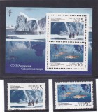 Rusia 1991 ANTARCTICA SERIE SI COLITA MNH., Geologie, Nestampilat