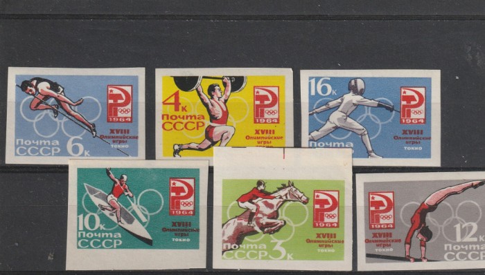 Sport ,olimpiada de la Roma 1964 ND ,URSS .