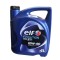 Ulei motor Elf Evolution 700 STI 10W40 4 litri