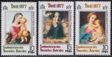 New Hebrides (Fr) 1977 - Crăciun, picturi, arta, serie neuzata