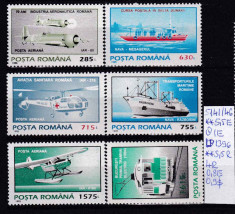 1995 Mijloace de transport Uzuale II LP1396 MNH foto