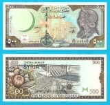 Siria (p#110) 500 Pounds 1998 UNC 'Regina Zenobia din Palmyra'; (ROG CITITI DETALIILE!)