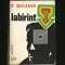LABIRINT - P. ȘESTAKOV - JUNIMEA (19) - ROMAN RUSESC - LITERATURĂ RUSĂ - ROMAN PSIHLOGIC - MISTER, IZOLARE, THRILLER, SUSPANS, AVENTURĂ, ENIGMĂ, ETC.