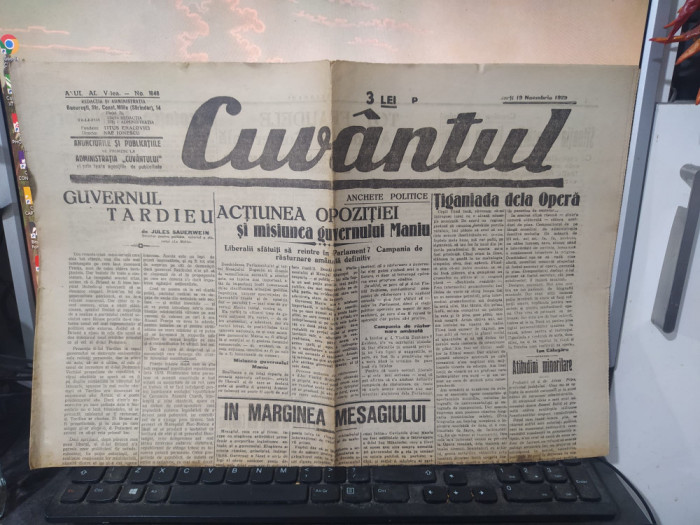 Cuv&acirc;ntul nr. 1646 anul V 19 nov. 1929 Expoziția Mattis Teutsch, Cupa Bibescu 222