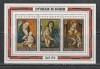 Burundi 1976 - Craciun S/S 1v MNH, Nestampilat