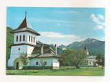 RF220 - Carte Postala - Sambata de Sus. Clopotnita Manastirii Brancoveanu, circulata 1973