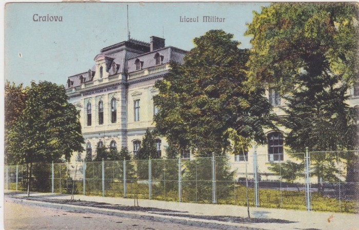 CP LICEUL Militar CRAIOVA ND(1925)