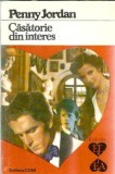 Casatorie din interes - Penny Jordan