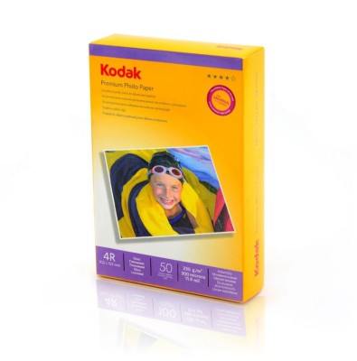 Hartie foto Kodak A4 Glossy single side 180g/mp 20 coli foto