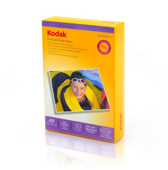 Hartie foto Kodak A4 Glossy single side 180g/mp 20 coli