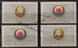 BC808, Romania -Iugoslavia 1965, serie steme
