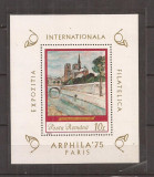 LP 883 Romania -1975 - EXPOZITIA INTERNATIONALA FILATELICA ARPHILA PARIS COLITA,