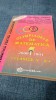 T. ANDREESCU -B.ENESCU --OLIMPIADELE DE MATEMATICA 2000-2001 CLASELE V-X