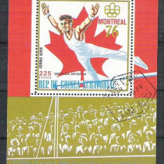 Eq. Guinea 1974 Sport, perf. sheet, used I.063