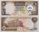 KUWAIT 20 dinars ND 1980-91 UNC!!!