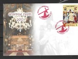 ROMANIA 2013 - SFINTELE PASTI 2013 - FDC - LP 1973