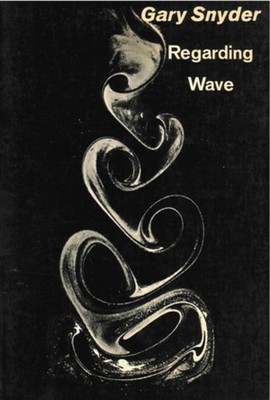 Regarding Wave foto