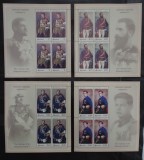 Romania LP 2264 c MNH/** Minicoli , Uniformele regalitatii I