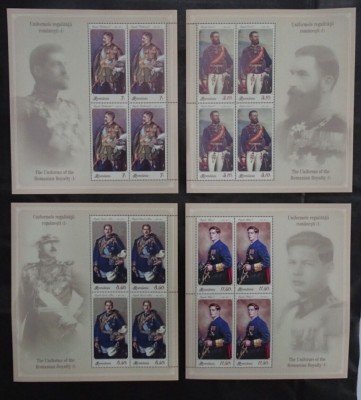 Romania LP 2264 c MNH/** Minicoli , Uniformele regalitatii I foto