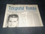 ZIARUL TELEGRAFUL ROMAN 15 IANUARIE 1987