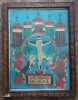 Icoană veche populară Răstignirea Lui I.N.R.I., România, Transilvania/Banat/Crișana interbelică, imprimare tipografică 44 × 34 cm rama lemn