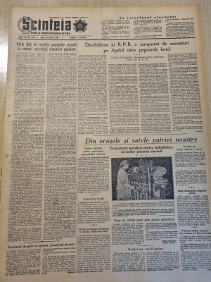 scanteia 28 ianuarie 1955-art.orasul brasov,sedinta academiei RPR foto