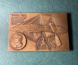 Placheta comemorativa Traian Vuia Cercul Militar National sectia Numismatica