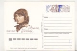 Bnk cp URSS - Marina Țvetaeva - necirculata - marca fixa - 1992, Rusia, Printata