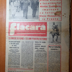 flacara 24 iulie 1980-ceausescu vizita in franta si constanta,art fundulea