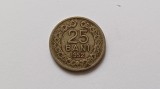 Romania -25 Bani 1952