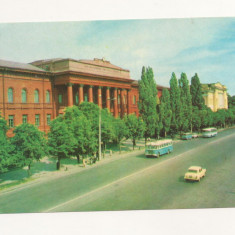 FA49-Carte Postala- UCRAINA - Kiev, State University, necirculata 1970