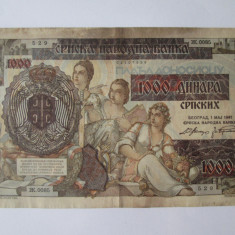 Serbia 1000 Dinara 1941