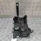 Suport baterie OPEL MOKKA / MOKKA X 2013 OEM: 95933269